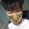 Vũ Cường