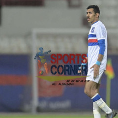 Ibrahim Ahmad