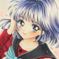 emiru
