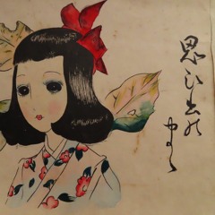 Yumemi_ai Annex