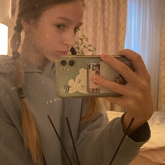 Амалия