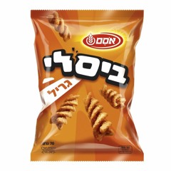 ביסלי🍃🐐