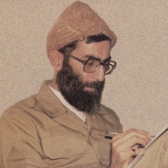 زينـب الشـيخ