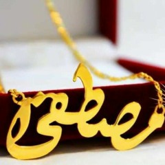 اغاني