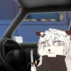 Gatau Gatau Ah