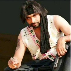 harman dosanjh