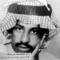 خ