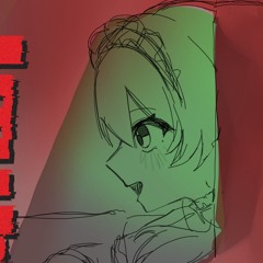 はるか