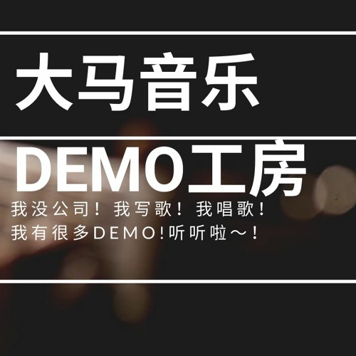 #2 Layla One Mic Session PLAP Mixed By Zence