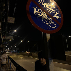 PANPOLITE