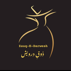 Zauq-E-Darwesh