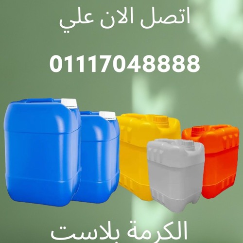 من حقي إن اقرأ Nour Project