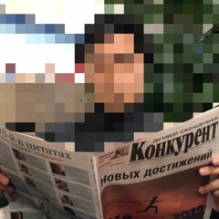 Kamimine_import/export