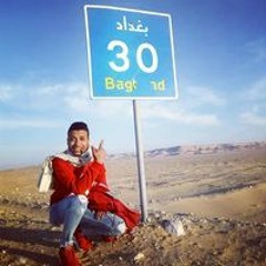 حسن رمضان محمد