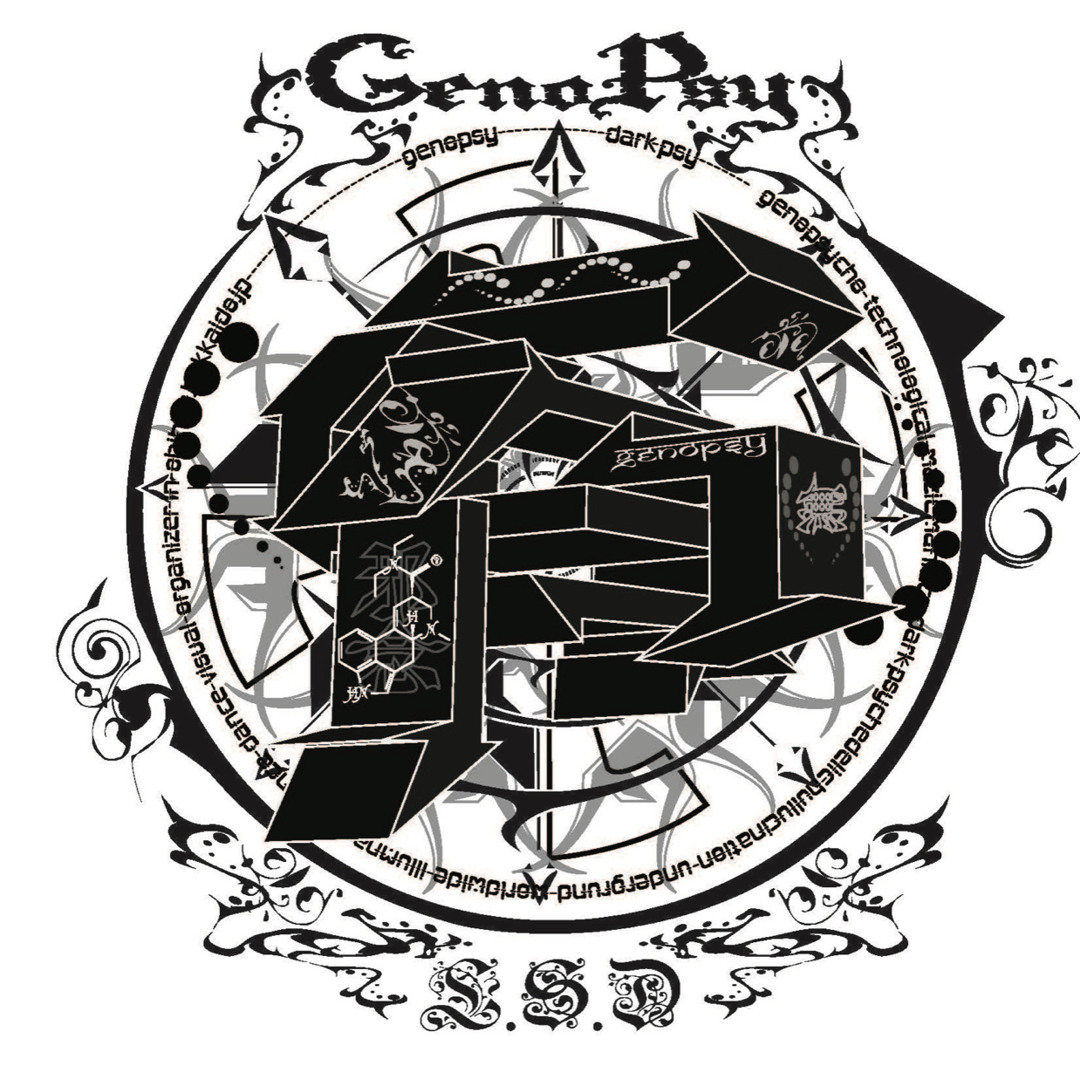 Stream omaxxx music | Listen to songs, albums, playlists for free on  SoundCloud