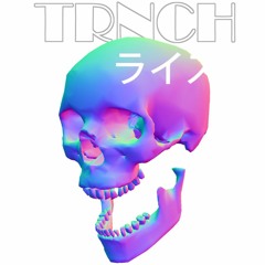 Trench one