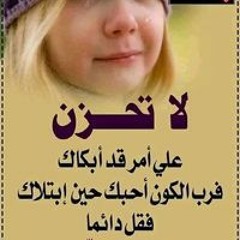 محمد باشا