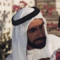 وٰ