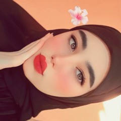 حَنين' عِرس ماي الفُرات '