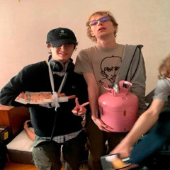 диджей сволочь