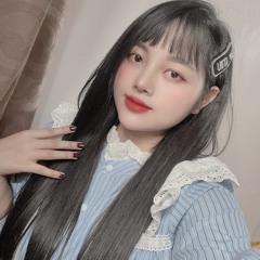 Ha Na