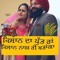 Sukwinder Bains