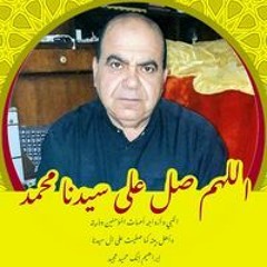 عبد الستار الكبيسي الهاشمي