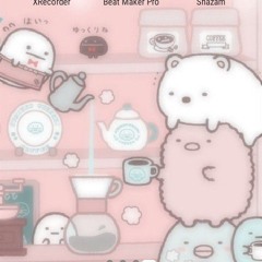 Screechcute