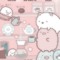 Screechcute