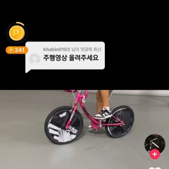 요맨이tv