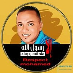 Abdo Elasmar