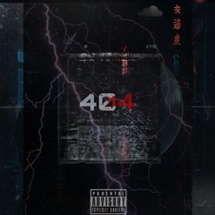 Sajmon404