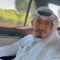 Meshal Alwasmi
