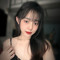 ngân