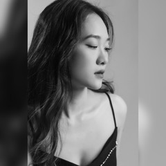 Nga Su