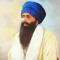gurbeer