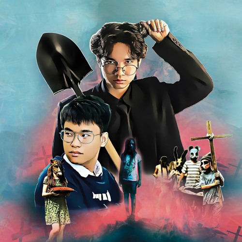 หลับกันหมดแล้ว - FRUITY BFG