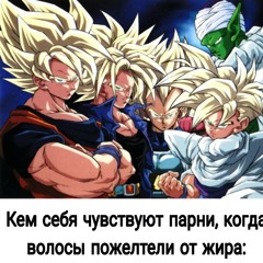 мансур козëл