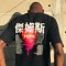 _Kelvin JAM