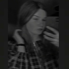 Анюта