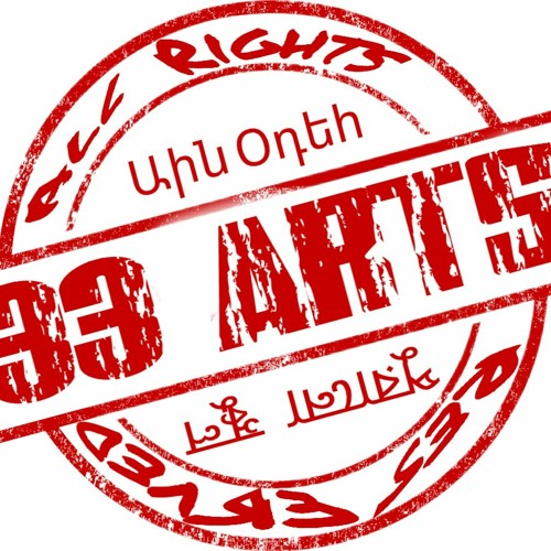 Stream 33 Arts music | Listen to songs, albums, playlists for free on ...
