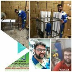 محمد عمر محمد الديب