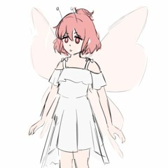 Tsurene