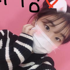 가은