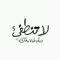 Gihad Attia