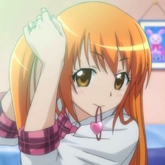 iriehie