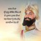 Jugpreet Puhla