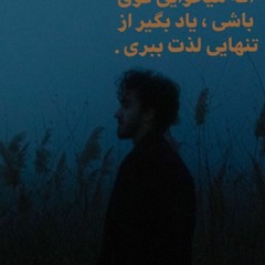 User 844051844