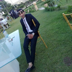 abo aanas