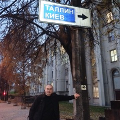 danila